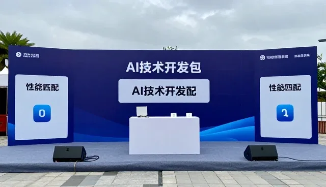 技术成果转化如何驱动行业持续发展
